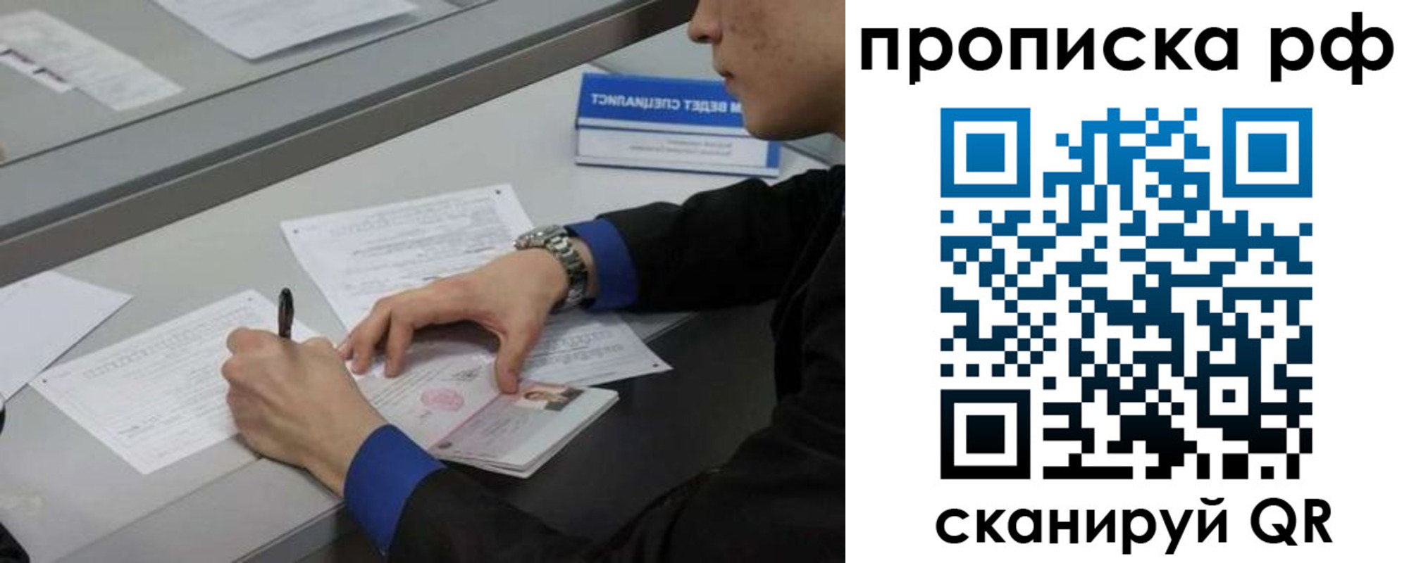 форма 3 в Снежинске